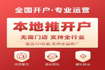 知乎信息流投放策略：精准定位目标用户